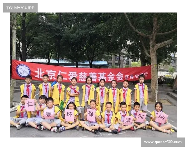 瑞典环保组织反对俱乐部球衣季抛文化呼吁可持续发展与环保理念 瑞典环保组织反对俱乐部球衣季抛文化呼吁可持续发展与环保理念