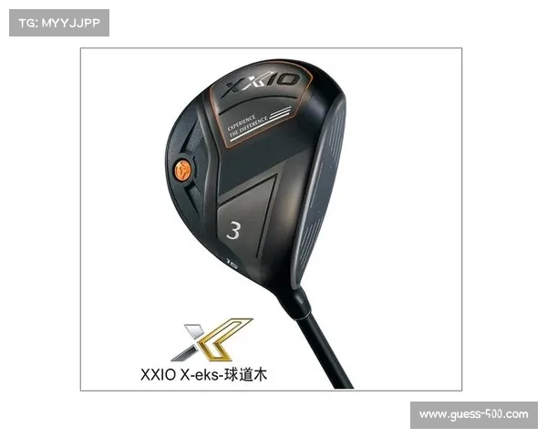 王首谦夺冠装备全面解析 XXIO MP1100铁杆定制角度首次揭晓 王首谦夺冠装备全面解析 XXIO MP1100铁杆定制角度首次揭晓