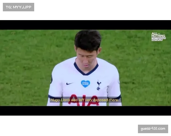 孙兴慜语言适应迅速 更衣室融入情况良好