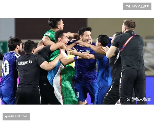 乌兹别克斯坦U17主帅调教有方 球队攻守平衡