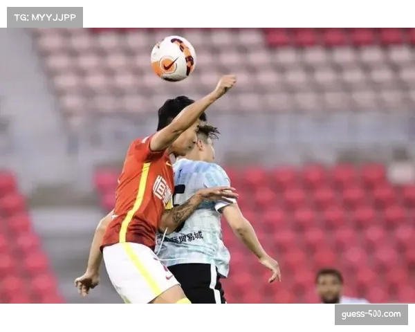 广州队顽强防守仍因得分能力不足吞十连败